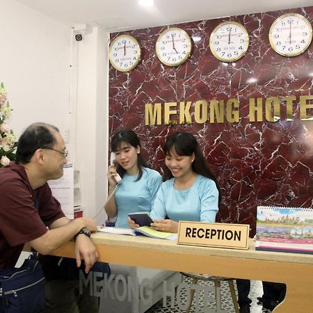 Mekong Saigon Hotel Πόλη Χο Τσι Μινχ Δωμάτιο φωτογραφία