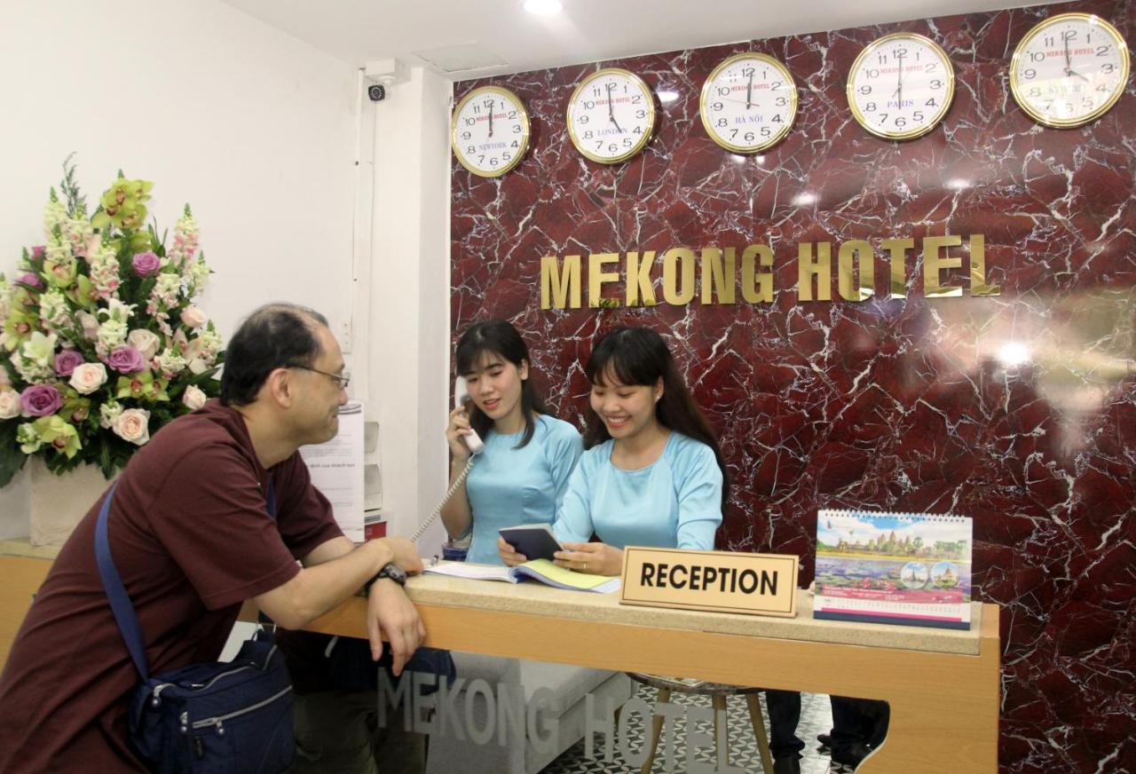 Mekong Saigon Hotel Πόλη Χο Τσι Μινχ Δωμάτιο φωτογραφία