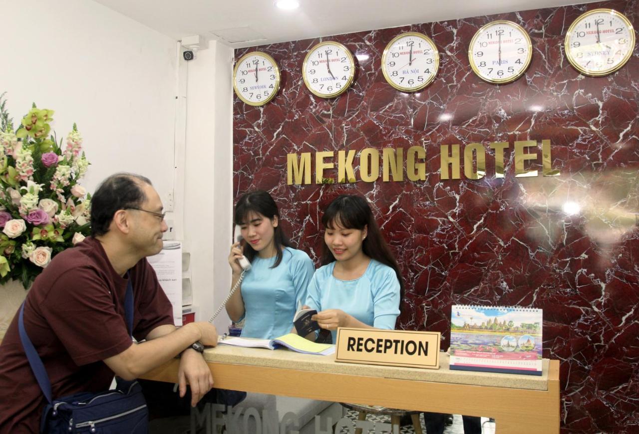 Mekong Saigon Hotel Πόλη Χο Τσι Μινχ Δωμάτιο φωτογραφία