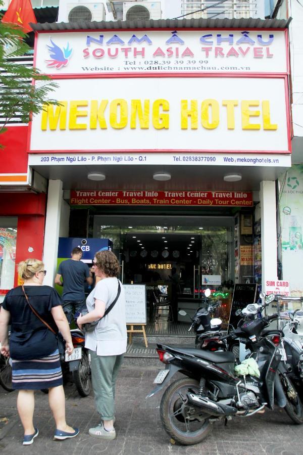 Mekong Saigon Hotel Πόλη Χο Τσι Μινχ Δωμάτιο φωτογραφία