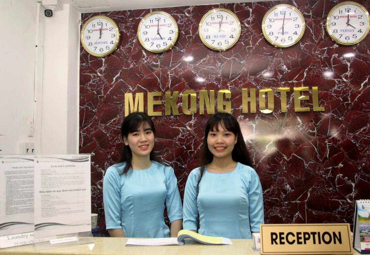Mekong Saigon Hotel Πόλη Χο Τσι Μινχ Δωμάτιο φωτογραφία