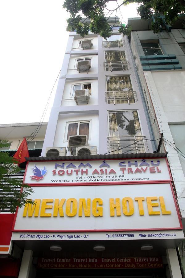 Mekong Saigon Hotel Πόλη Χο Τσι Μινχ Δωμάτιο φωτογραφία